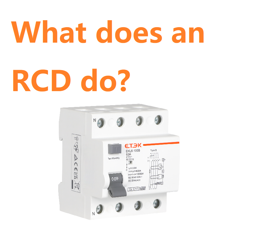 What does an RCD doWhat does an RCD do